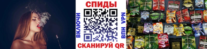 продажа наркотиков  Отрадный  Бутират буратино 