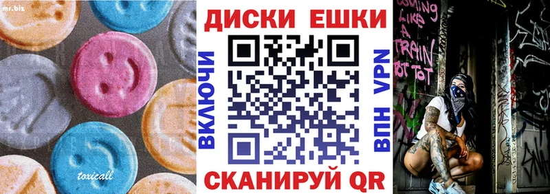 где можно купить наркотик  Отрадный  ЭКСТАЗИ бентли 