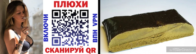 ГАШИШ ice o lator  хочу   MEGA рабочий сайт  Отрадный 