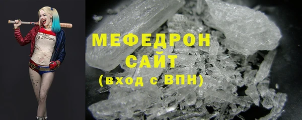 твердый Переславль-Залесский