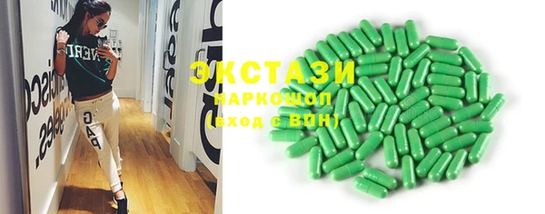 дживик Абаза