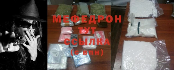 дживик Абаза