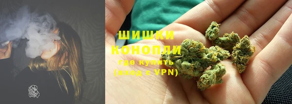 2c-b Абинск