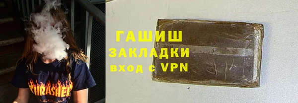 твердый Переславль-Залесский