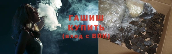 2c-b Абинск