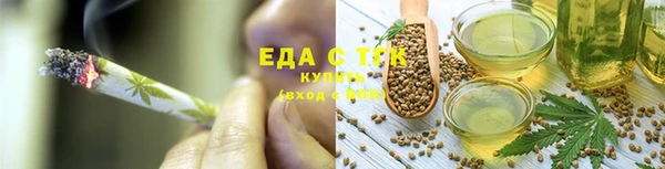 2c-b Абинск