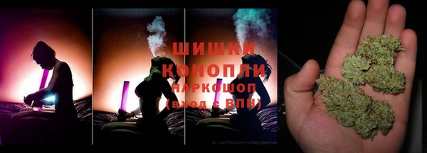 бутик Абдулино