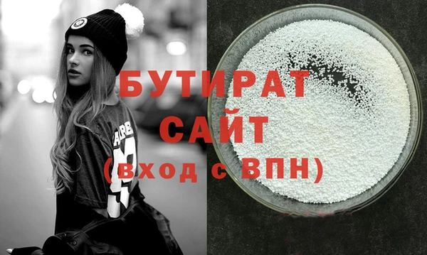 твердый Переславль-Залесский