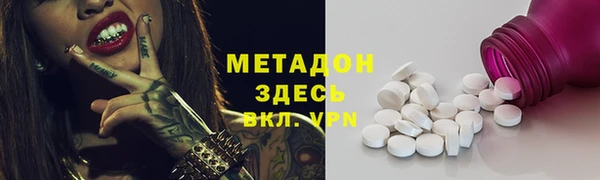 дживик Абаза