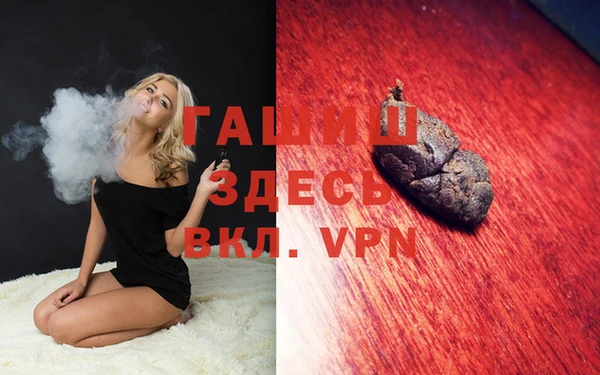 твердый Переславль-Залесский