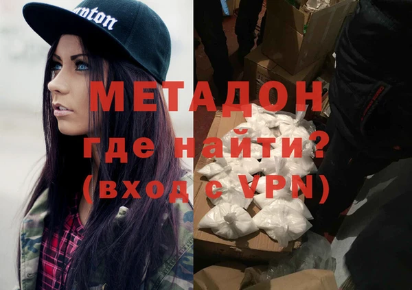 дживик Абаза