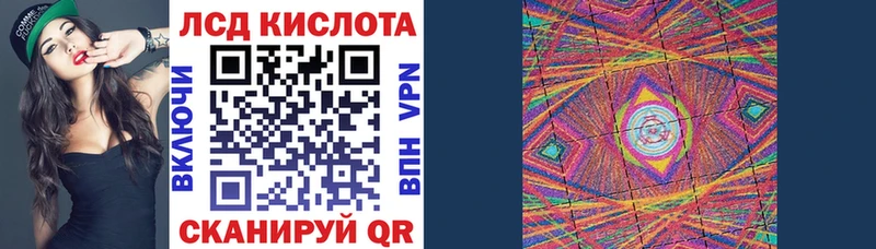Марки N-bome 1,8мг  Отрадный 